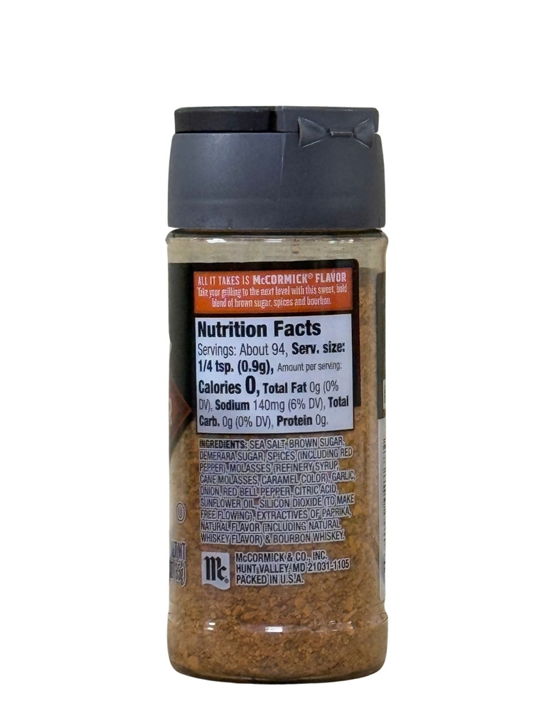 Grill Mates Brown Sugar Bourbon 85G