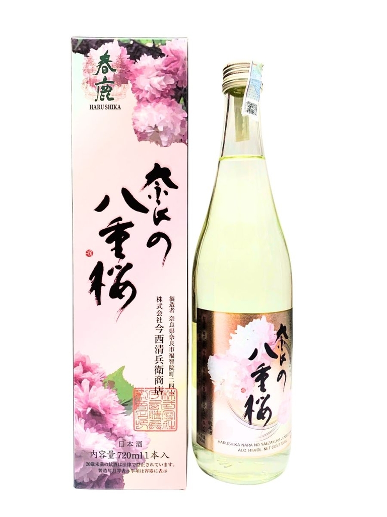 Rượu Sake Harushika Nara No Yaezakura Junmai 14% 720ML