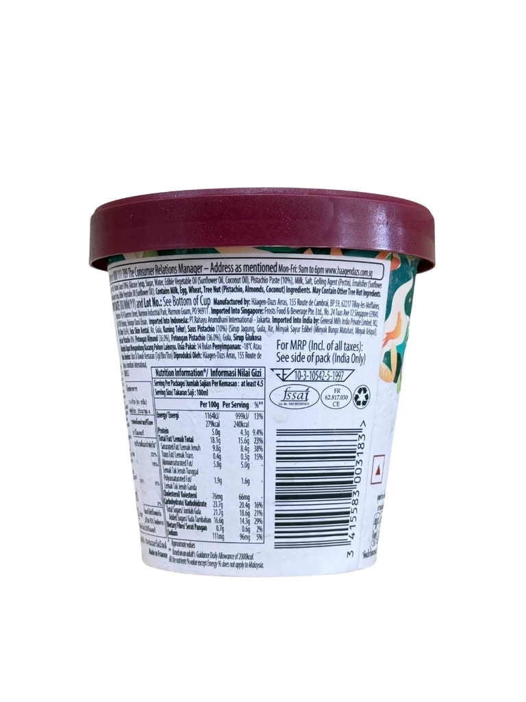 Kem Haagen Dazs Hạt dẻ cười và kem 420ML