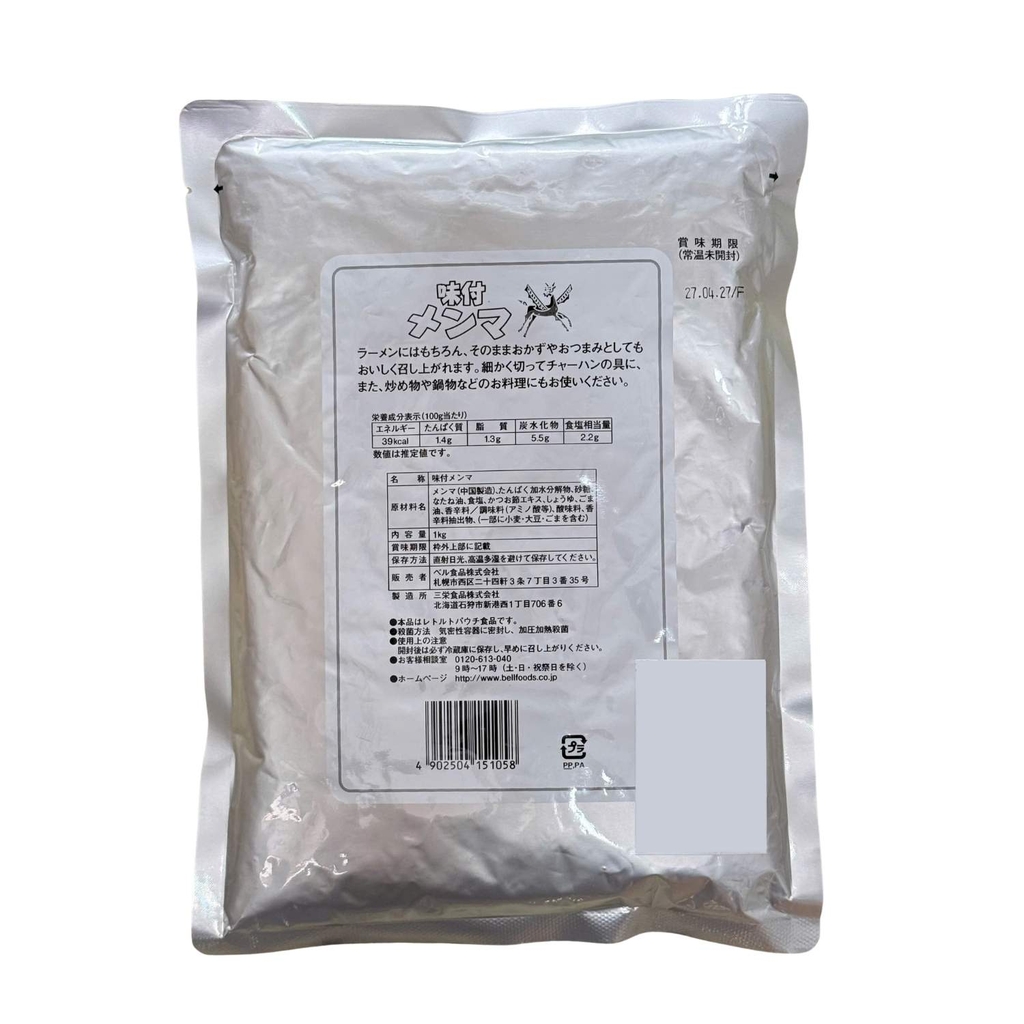 Măng Menma Uớp Gia Vị Bell Foods 1KG