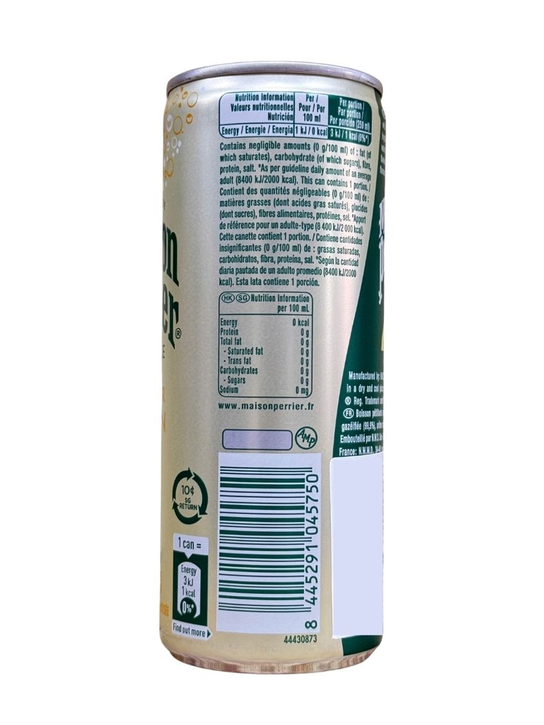 Nước Có Ga Perrier Chanh Vàng 250ML