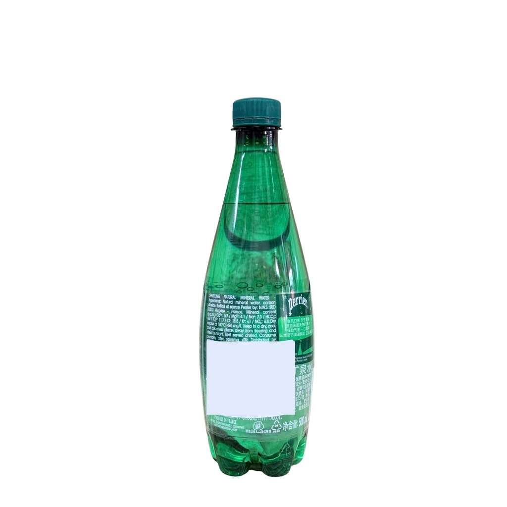 Nước Khoáng Thiên Nhiên Có Ga Perrier 500ml (Chai PET - Nhựa)