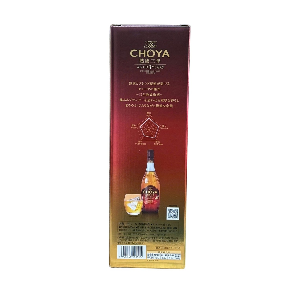 Rượu Mơ Choya Aged 3 Years 15% 700ml
