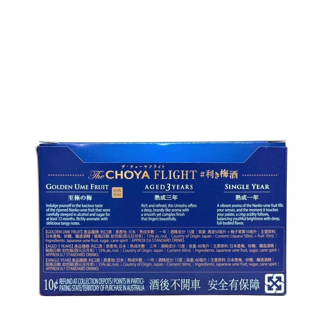 Rượu Mơ CHOYA Flight 15% 170ml (3 Chai Mini)