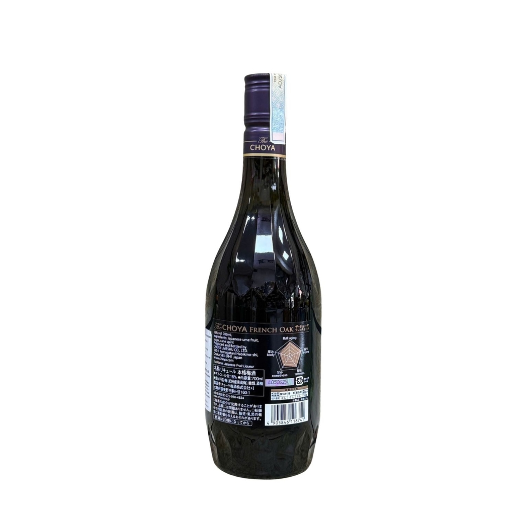 Rượu Mơ Choya French Oak 2016 15% 700ml