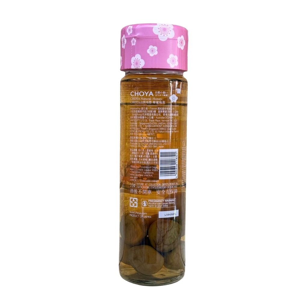 Rượu Mơ Choya Natural Honey Mật Ong 15% 650ml