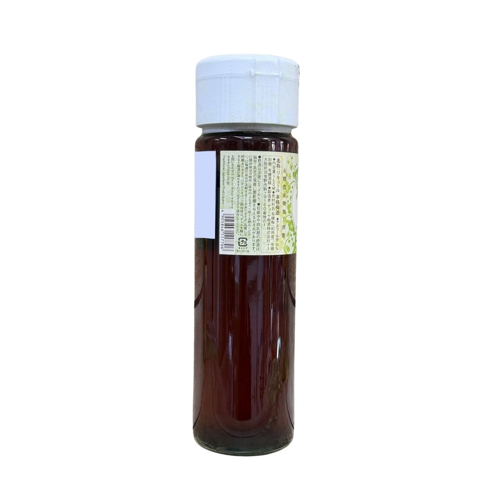 Rượu Mơ CHOYA Ume From The Bio Farm 15% 750ml