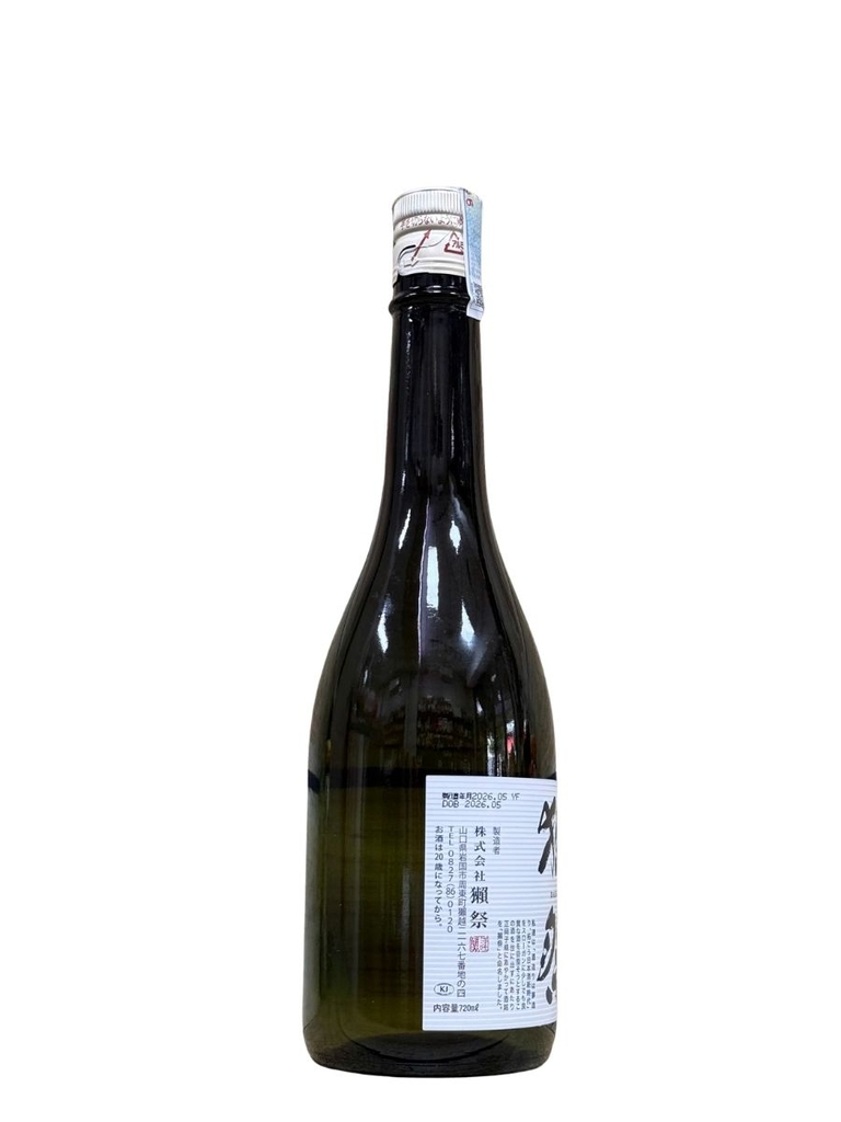 Rượu Sake Dassai 45 Junmai Daiginjo 15% 720ml