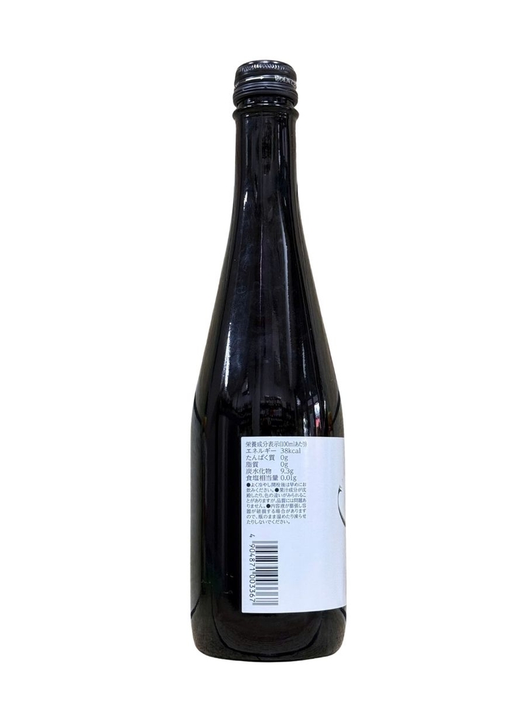 Rượu Vang Không Cồn Có Ga Celeble Sparkling 355ML