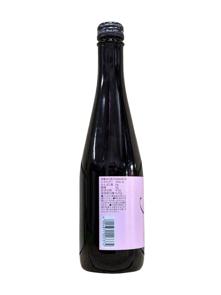 Rượu Vang Không Cồn Có Ga Celeble Sparkling Rosé 355ml