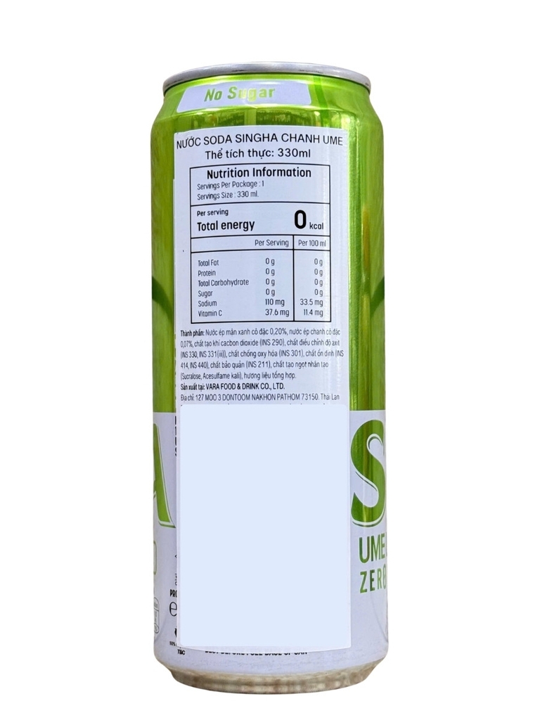 Soda SINGHA Chanh Ume 330ml