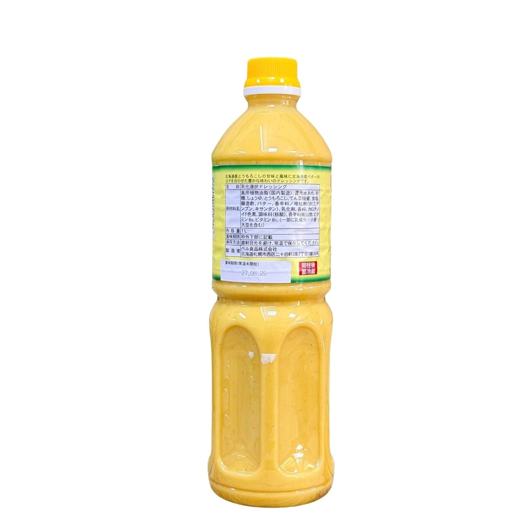 Sốt Salad Bắp Hokkaido Bell Foods 1L