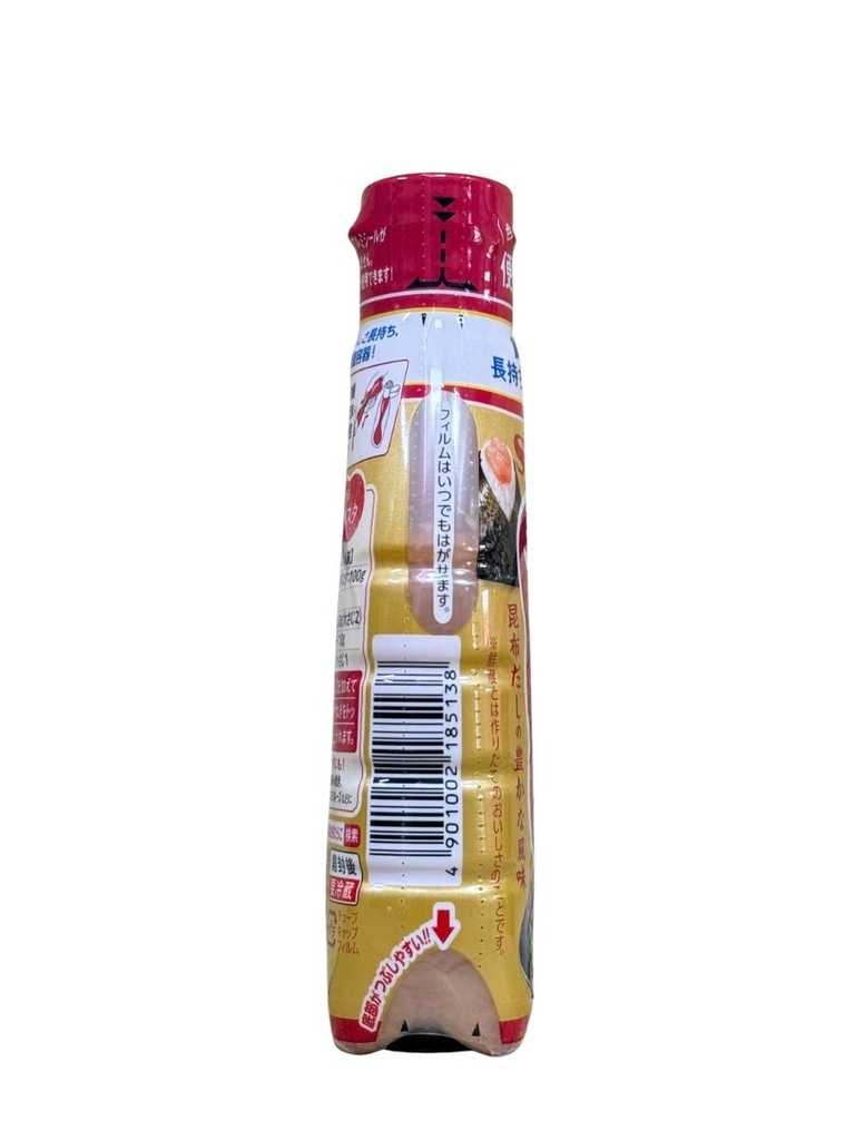 Sốt Trứng Cá Tuyết Tarako S&B 152g