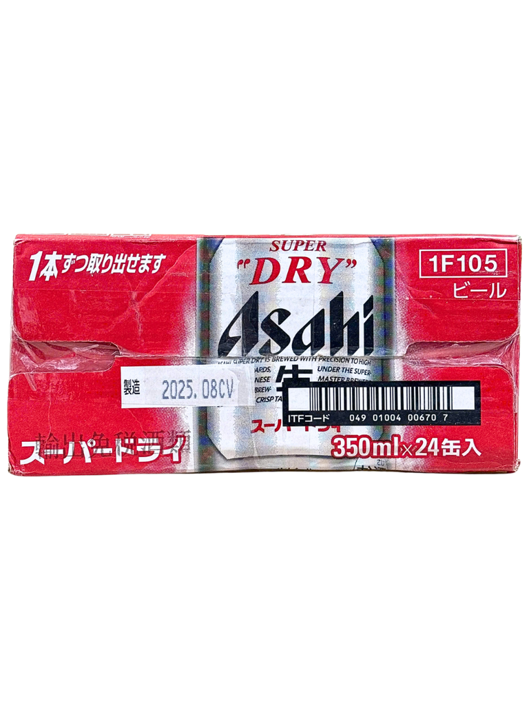 Bia Asahi Nhật Super Dry 350ML (Thùng 24 lon)