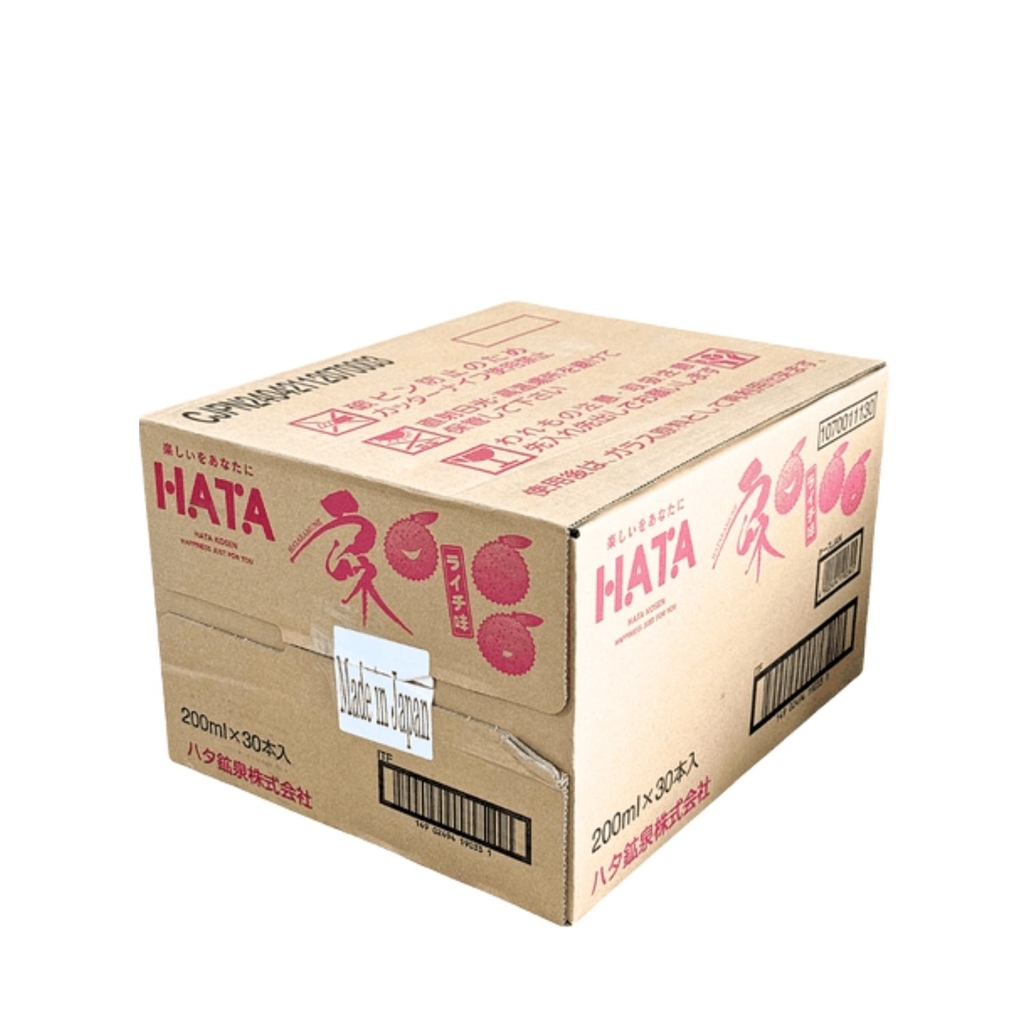 Soda Ramune Hata Vị Vải 200ML