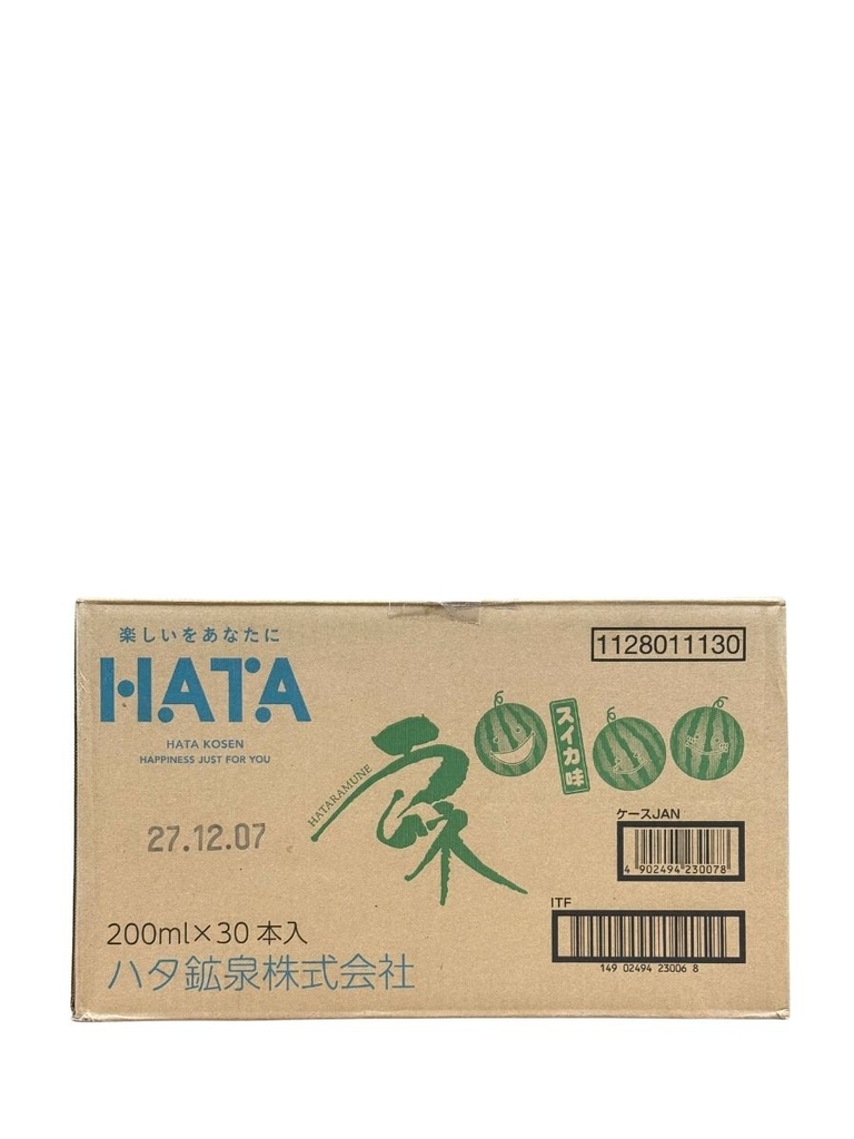 Soda Ramune Hata vị Dưa Hấu 200ML (Thùng 30 Chai)