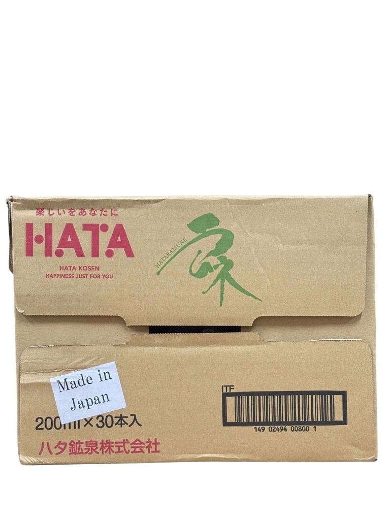 Soda Ramune Hata Vị Tự Nhiên 200ML (Thùng 30 Chai)