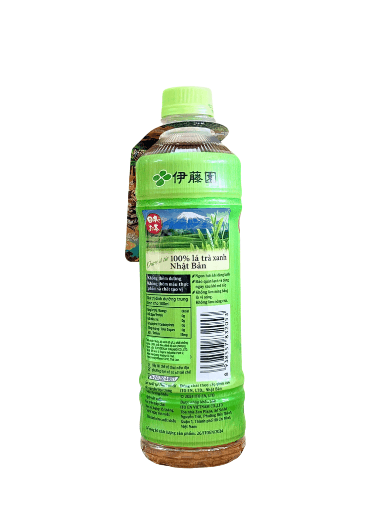 Trà Xanh Itoen Oi Ocha Green Tea (Không đường) 500ML