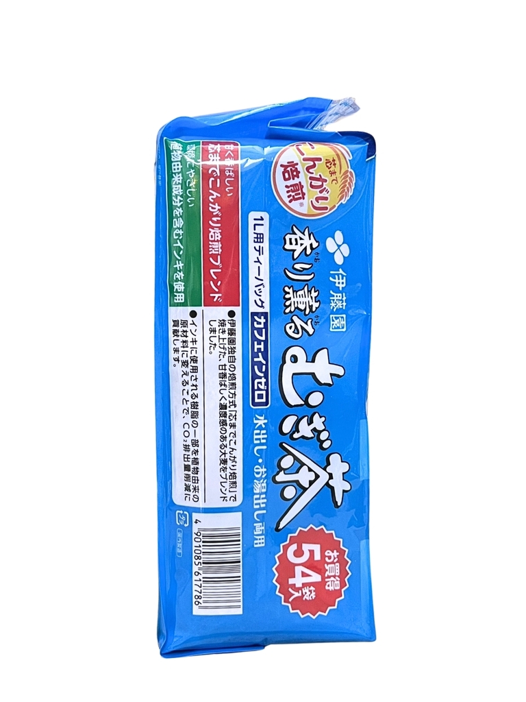 Trà Lúa Mạch Nhật ITOEN Nội Địa (54 Túi Lọc) 405G