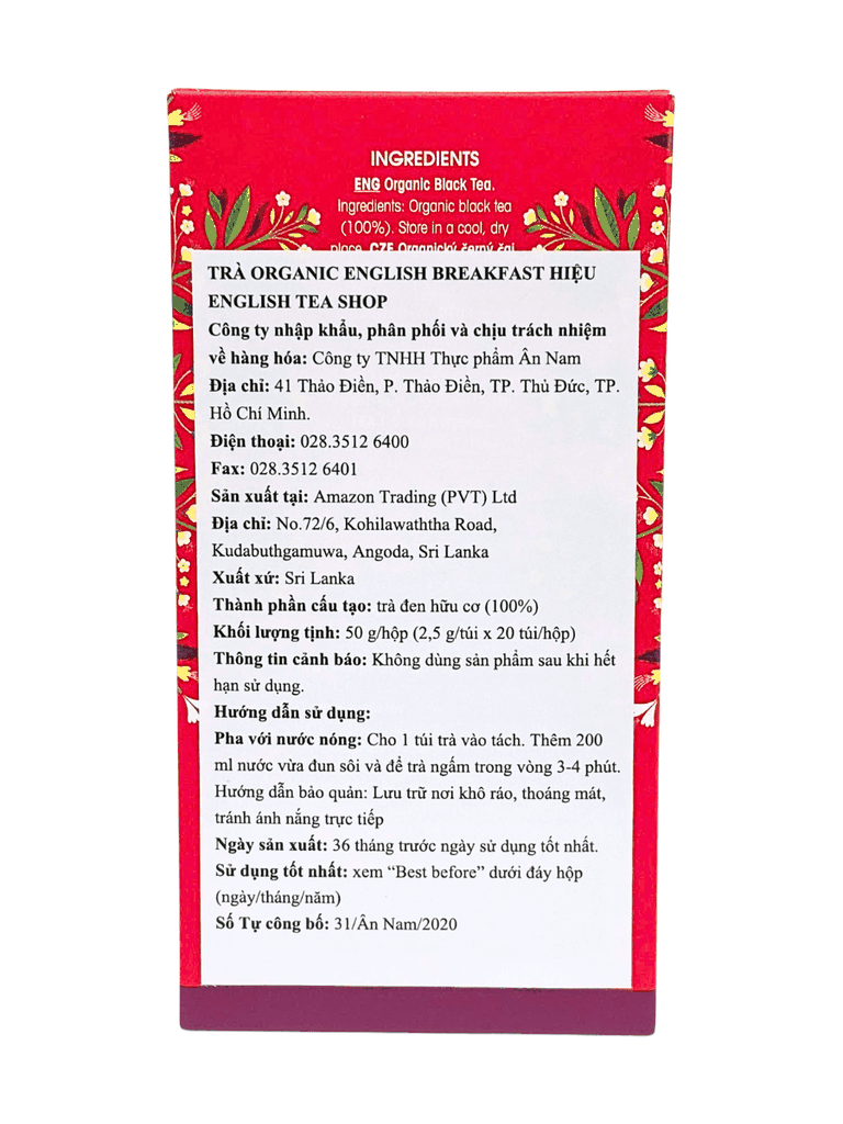 Trà Đen English Breakfast English Tea Shop Organic 50G