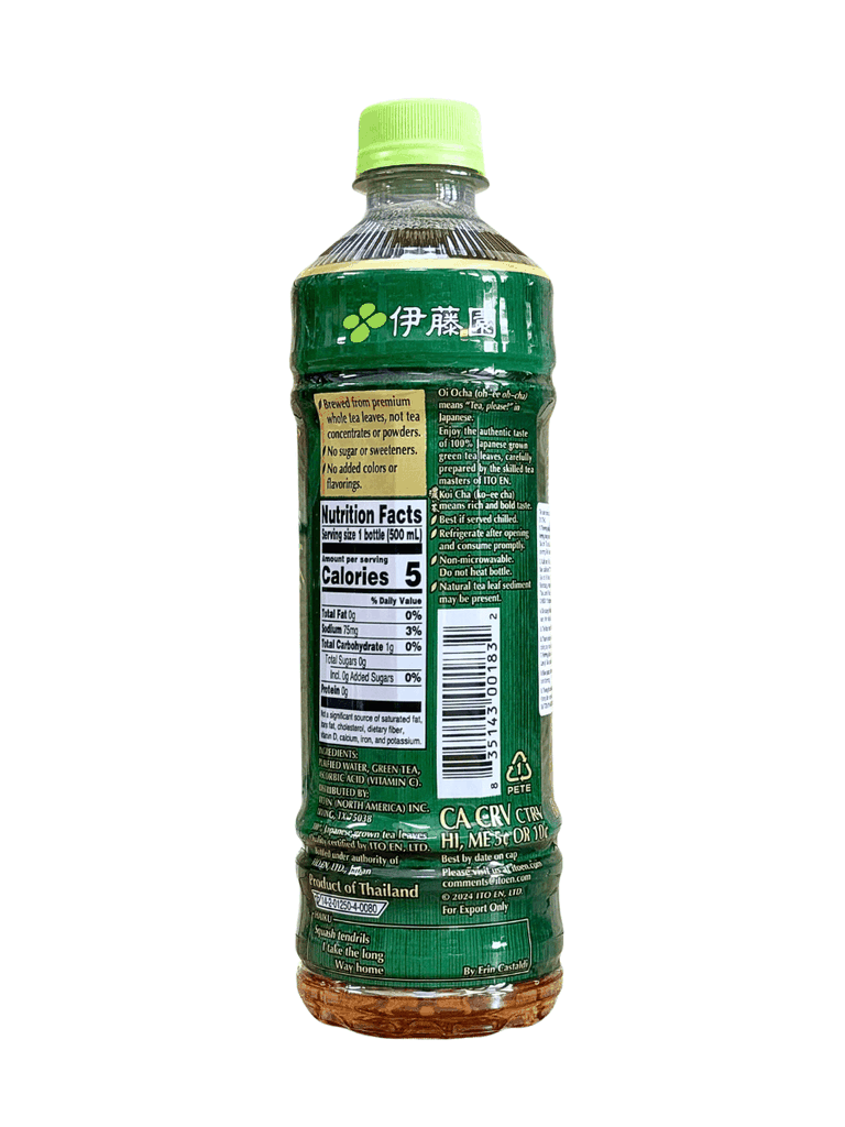Nước Trà Xanh Đậm Vị Không Đường Itoen 500ML – Thùng 12 Chai