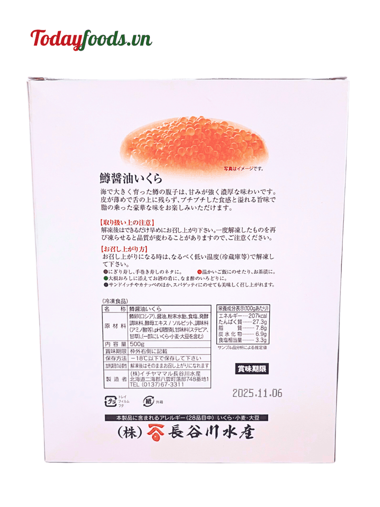 Trứng Cá Hồi Masu Shoyu Ikura {Hasegawa} 500G