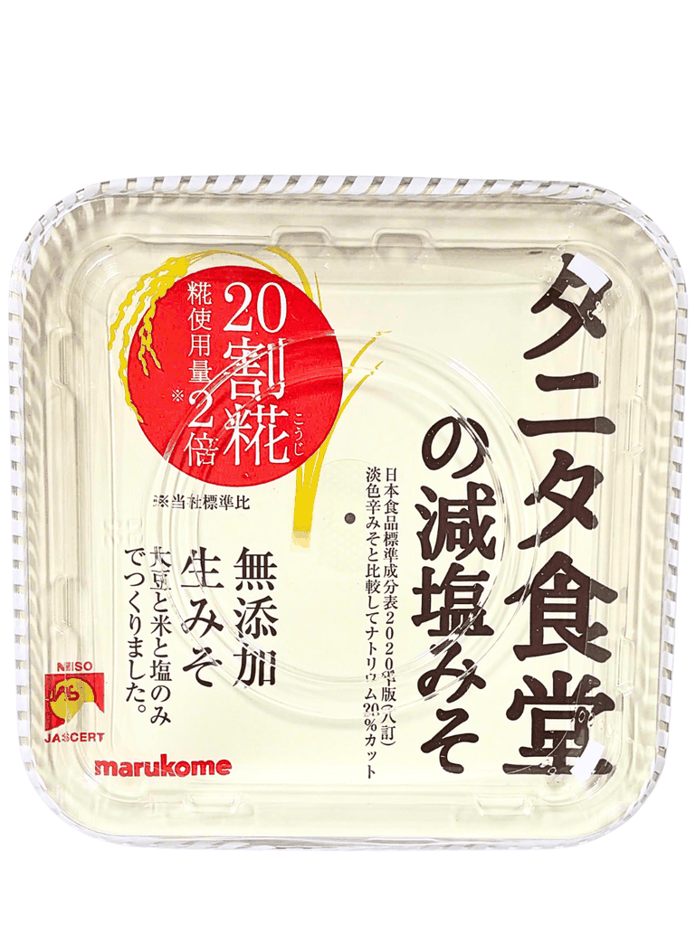 Tương Miso Gạo Giảm Muối Marukome Tanita Shokudo 650G