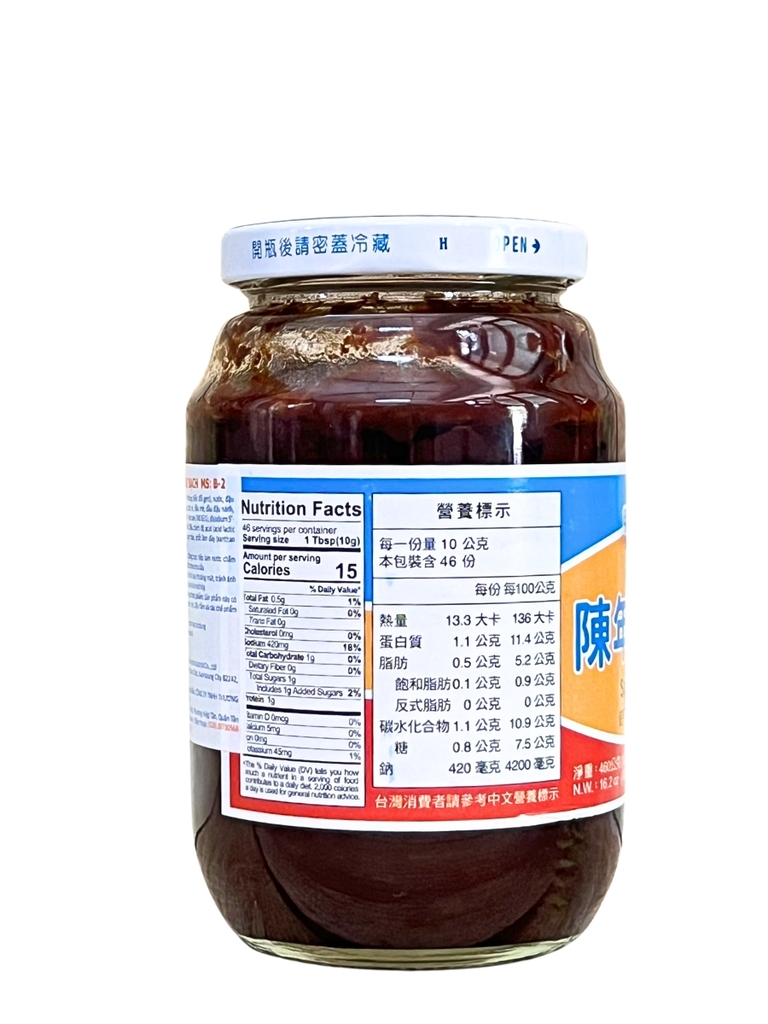 Tương Tàu Bạch Không Cay 460G