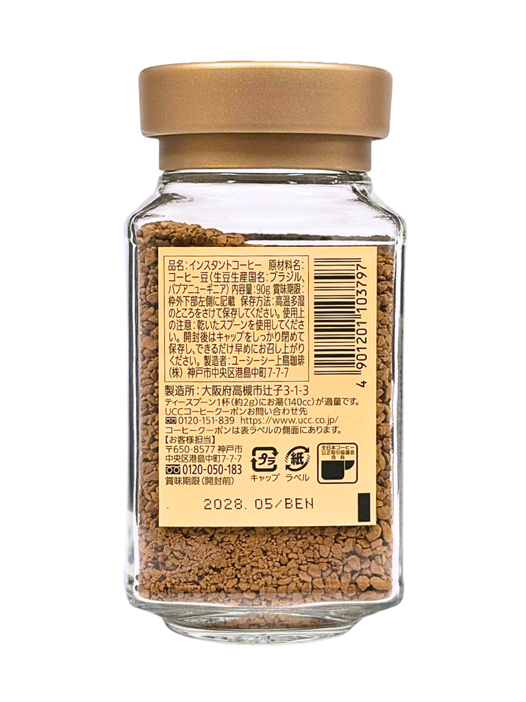Cà Phê Hòa Tan UCC The Blend 114 90G