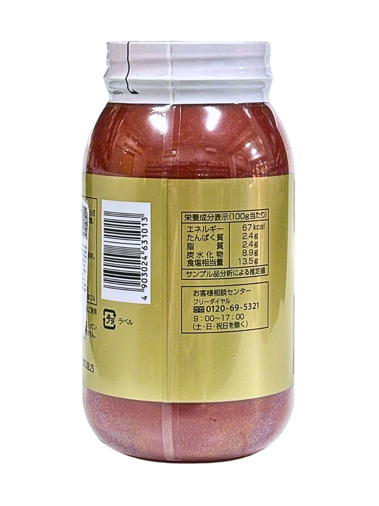 Xốt Ớt Cay Shisen Tobanjan Youki Nhật Bản 1KG