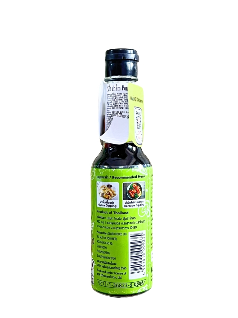 Xốt Ponzu Kikkoman 150ML