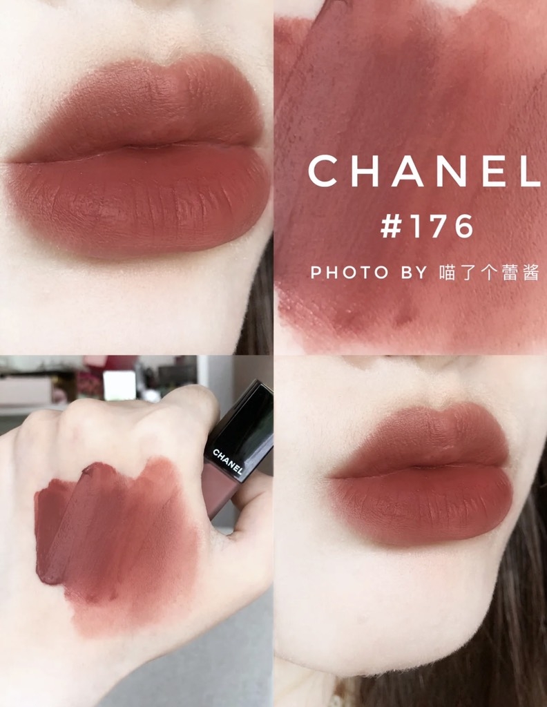 Son Kem Chanel 176 Warm Beige Allure Ink Nâu Đất NEW 20192020 #6 Son Kem Chanel 176 Warm Beige Allure Ink Nâu Đất NEW 20192020