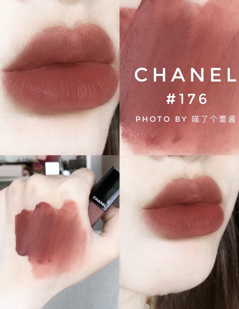 Son Kem Chanel 192 - Sentimentale Allure Ink Màu Hồng Ấm