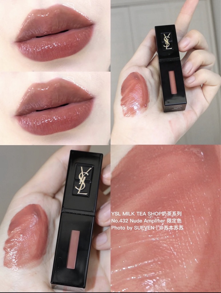 Ysl vinyl cream lip stain 432 Clearance