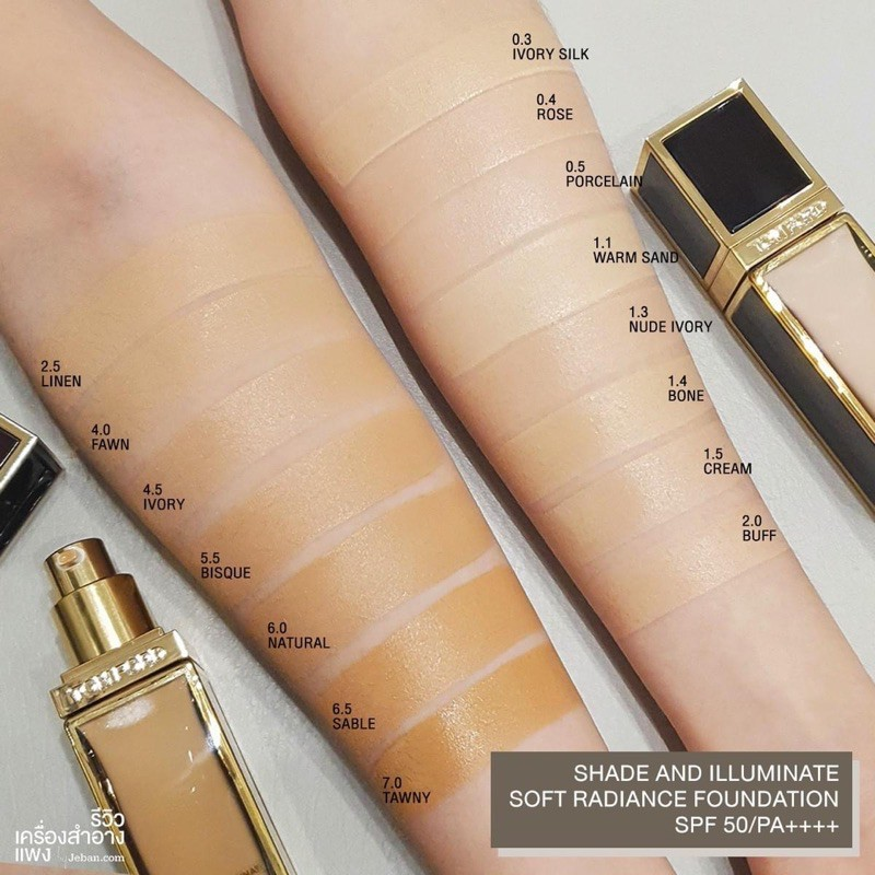 Kem Nền TOM FORD Shade and Illumination Soft Radiance Foundation SPF 50  (30ml Trưng Bày) | Cocobee