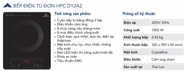 Bếp điện từ đơn HPC D12A2