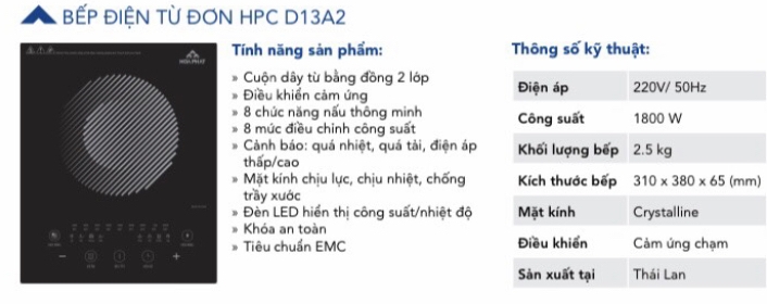 Bếp điện từ đơn HPC D13A2