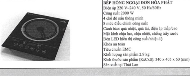 Bếp hồng ngoại đơn Hòa Phát HPC F12A2