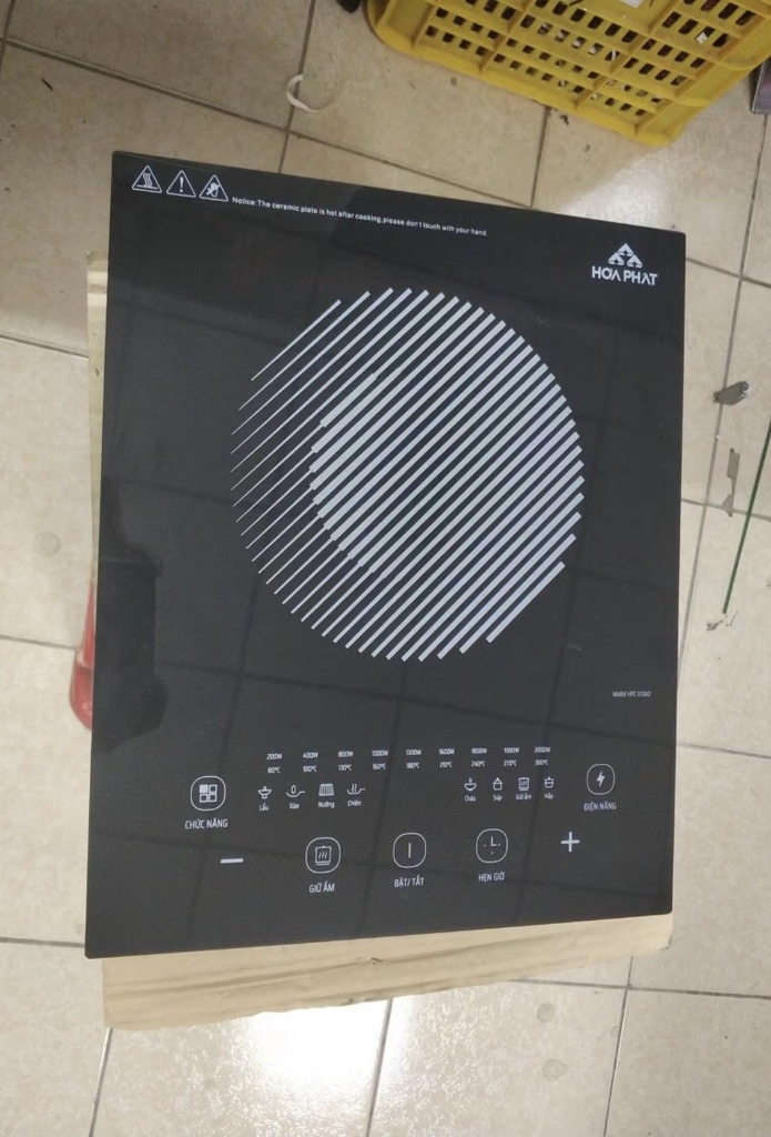 Bếp từ Hoà Phát HPC D12A2