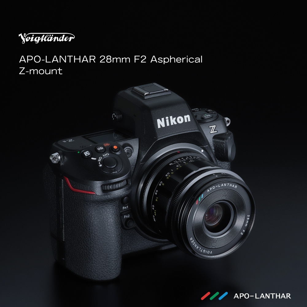 Voigtlander APO-LANTHAR 28mm F2 Aspherical Nikon Z