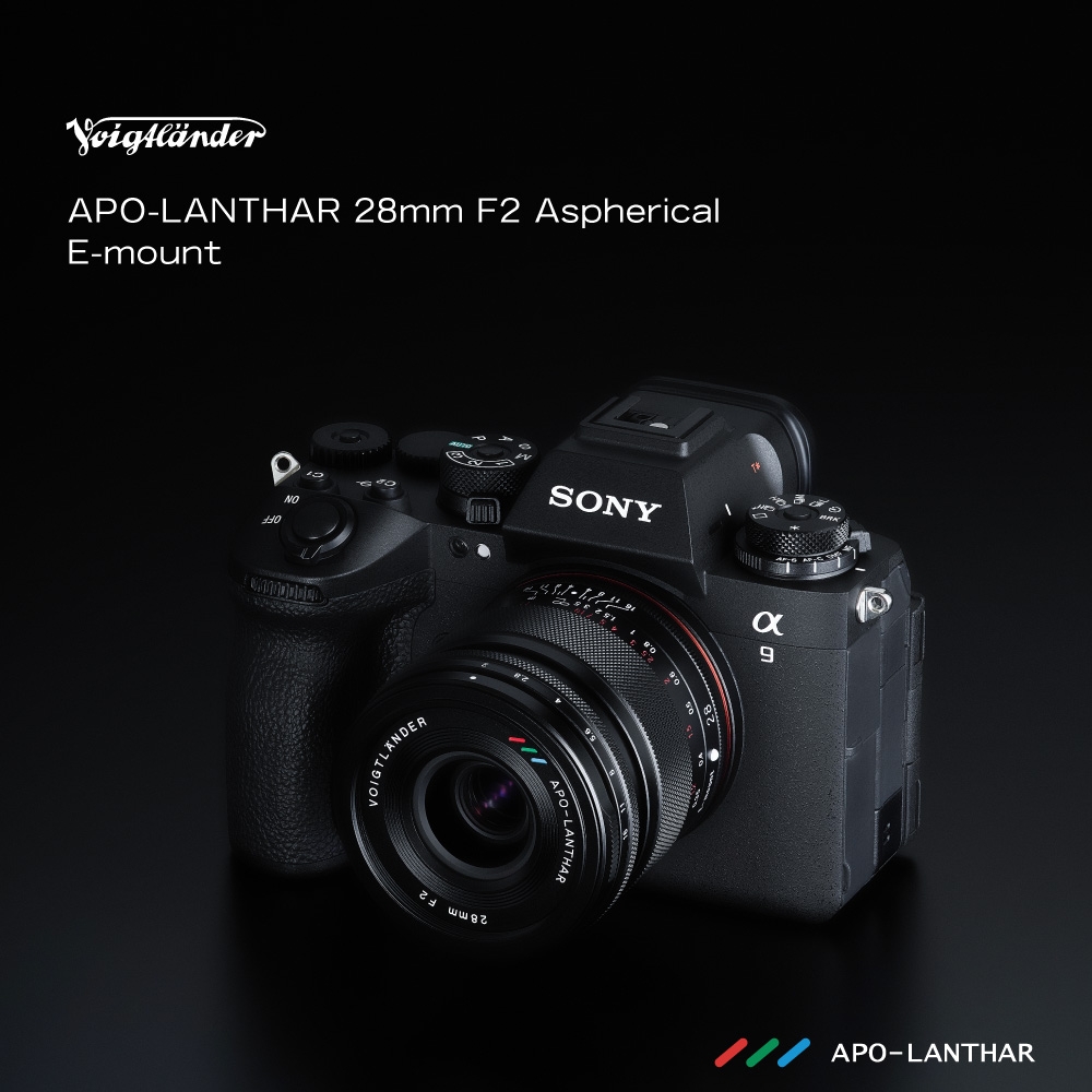 Voigtlander APO-LANTHAR 28mm F2 Aspherical Sony E