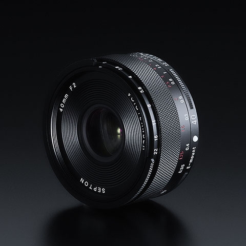 Voigtlander SEPTON 40mm F2 Aspherical Sony E