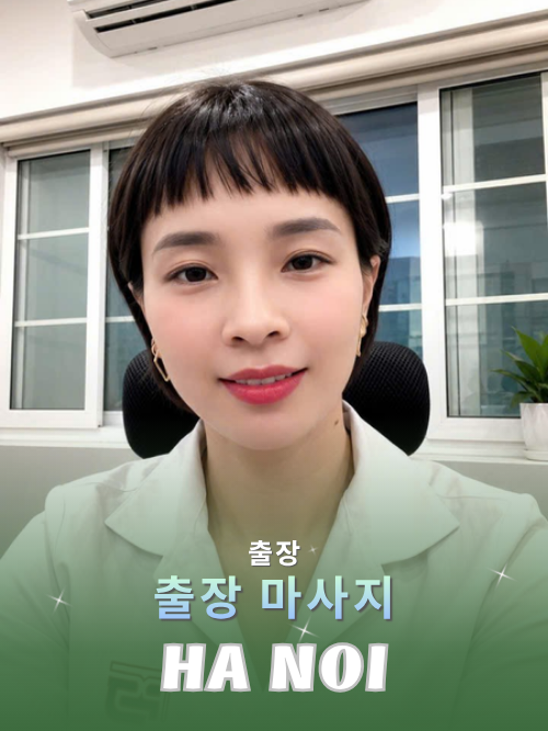 번호 210561: 베트남 하노이 자택과 호텔에서 마사지