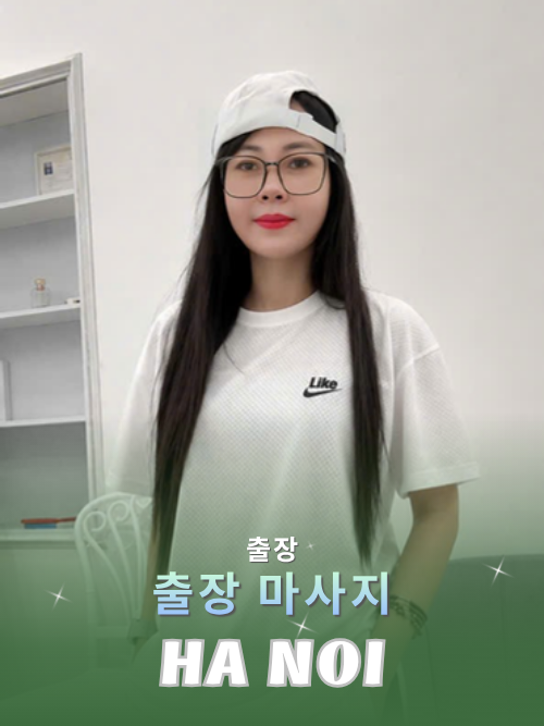 번호 210295: 베트남 하노이 자택과 호텔에서 마사지