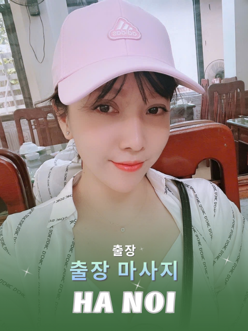 번호 210190: 베트남 하노이 자택과 호텔에서 마사지