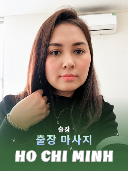 번호 210499: 베트남 호치민 자택과 호텔에서 마사지