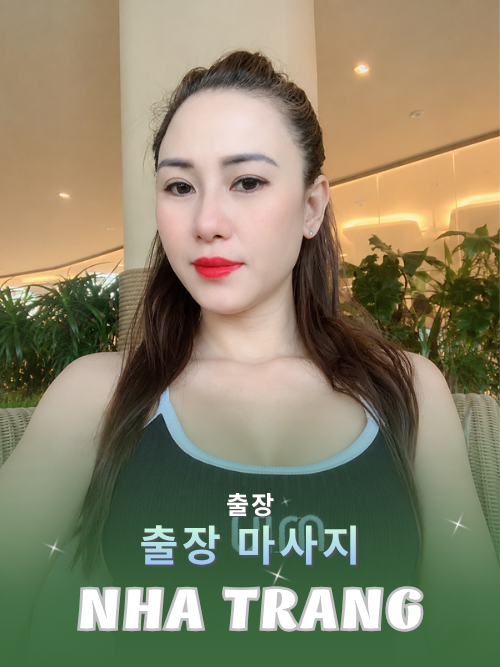 번호 210393 : 나트랑 시내(베트남) 집과 호텔에서 마사지 서비스