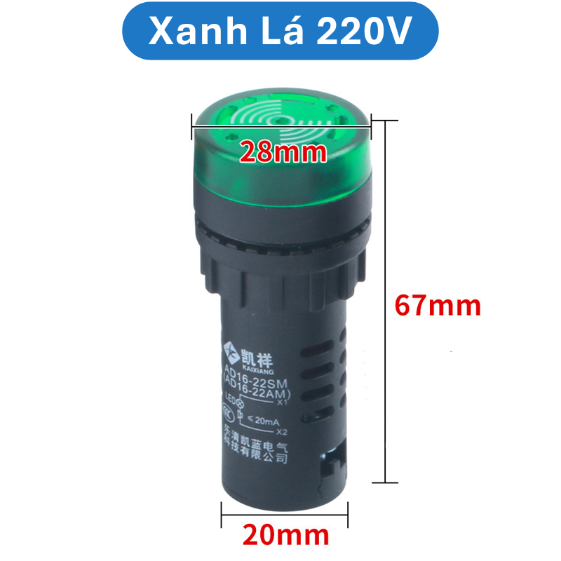 Đèn còi báo AD16 - 22SM lỗ khoét 22mm điện áp 12V, 24V, 220V, 380VAC