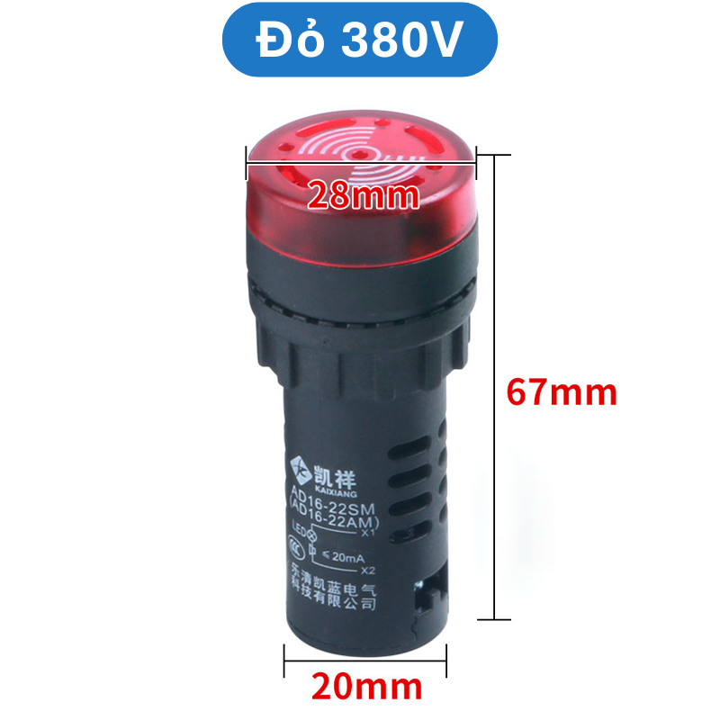 Đèn còi báo AD16 - 22SM lỗ khoét 22mm điện áp 12V, 24V, 220V, 380VAC