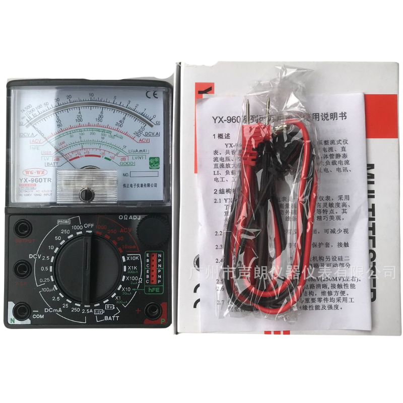 Đồng hồ vạn năng, đồng hồ đo điện WG.WZ YX-960TR